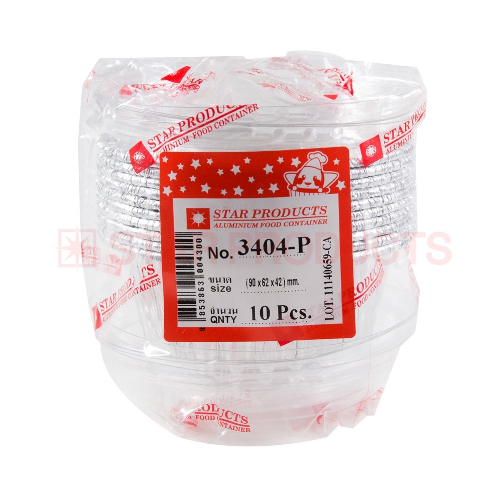 ถาดฟอยล์ 3404-P พร้อมฝา