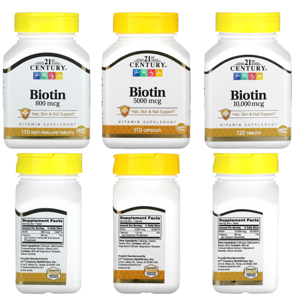 21st Century Biotin 800 / 5,000 / 10,000 mcg. ไบโอติน