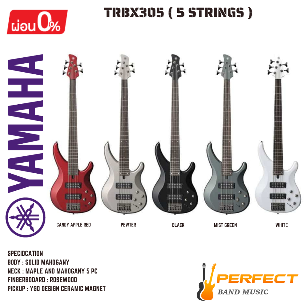 YAMAHA TRBX305 (5 STRINGS)