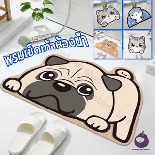 พรมเช็ดเท้า พื้นพรมปูพื้น ลายการ์ตูนน่ารัก ป้องกันการลื่นไถล…