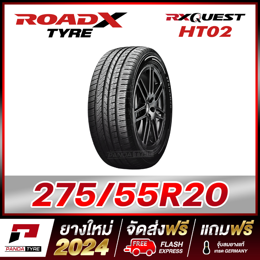 ROADX 275/55R20 ยางรถยนต์ขอบ20 รุ่น RX QUEST HT02 - 1 เส้น (ยางใหม่ผลิตปี 2024)