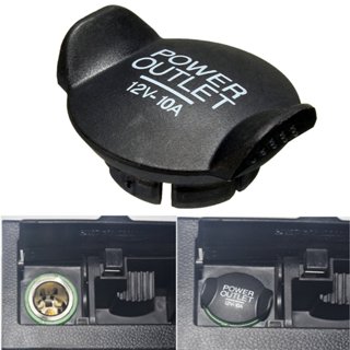 ฝาปิดช่องจุดบุหรี่ ฝาปิด power outlet ฝากันฝุ่น cap power ou…