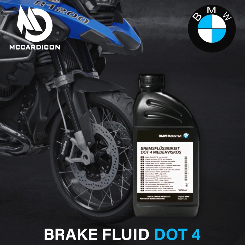 น้ำมันเบรก น้ำมันเบรค รถจักรยานยนต์ BMW Motorrad แท้ (Brake Fluid) DOT 4 ขนาด 250 mL และ 1 L