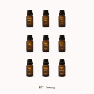 Klinfoong Home Aroma Oils น้ำมันหอมระเหยเบลนด์พิเศษจาก Essen…