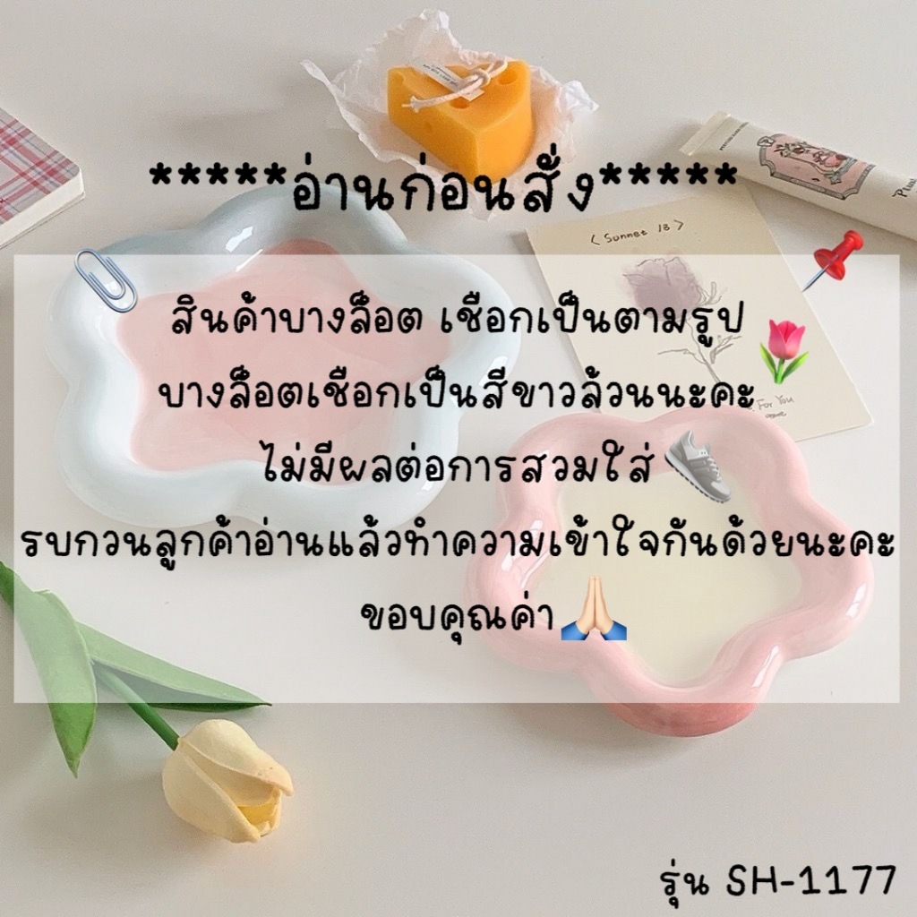 Katoshop💥พร้อมส่ง🇹🇭 𝐵𝓁𝒾𝓃𝓀 รองเท้าผ้าใบผู้หญิง โฮโลแกรม เล่นแสงวิ้งๆ สไตล์เกาหลี สวยมาก size36-41 แนะนำเผื่อ+1ไซส์