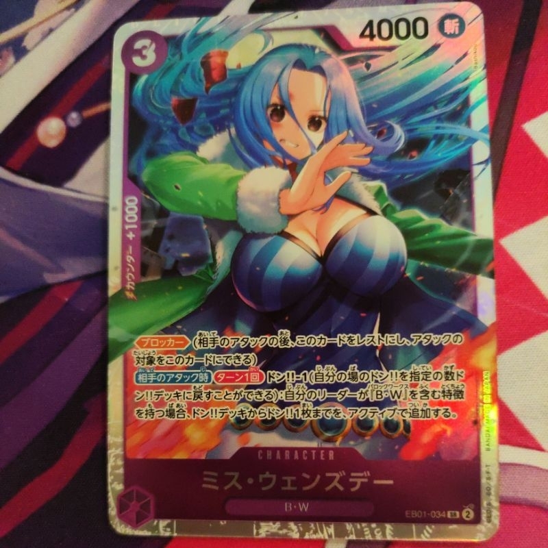 One Piece Card Game [EB01-034] Miss Wednesday (SR)