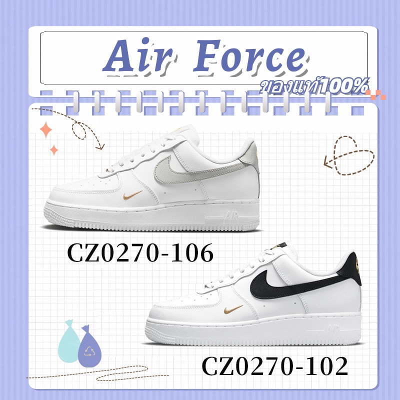 Nike Air Force 1 Low CZ0270-106 \ CZ0270-102 รองเท้าผ้าใบผู้ชายและผู้หญิง