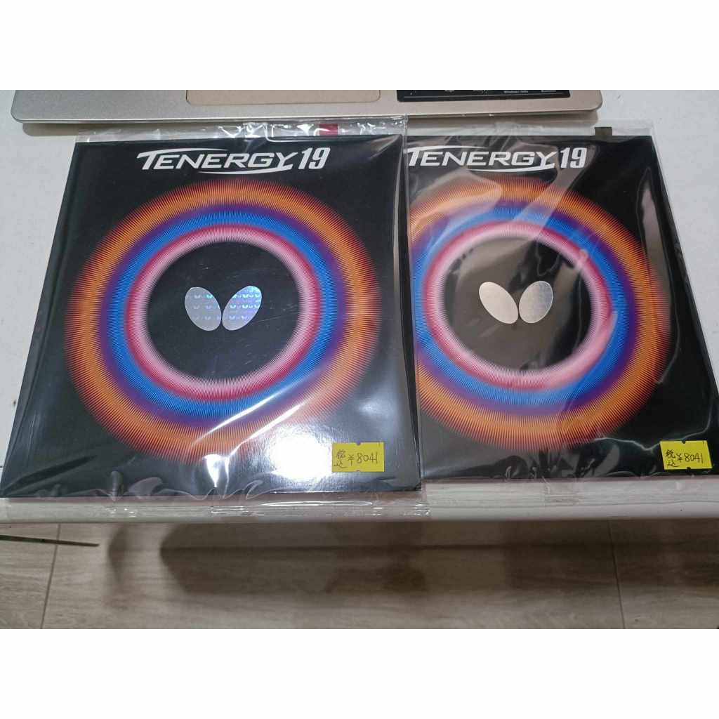 ยางปิงปอง Butterfly Tenergy 19  Code Japan
