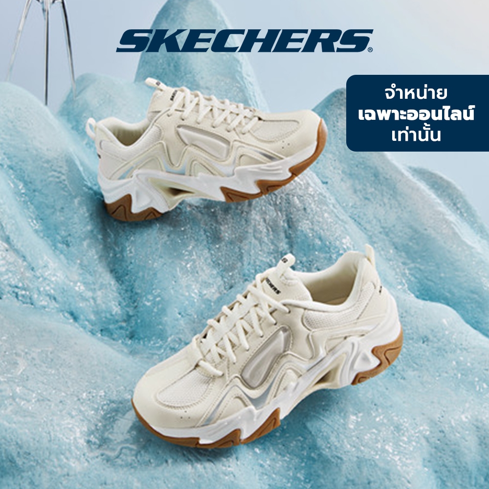 Skechers สเก็ตเชอร์ส รองเท้าผู้ชาย Men Online Exclusive Stamina V3 Sport Shoes - 894162-NTBK - Air-Cooled Memory Foam