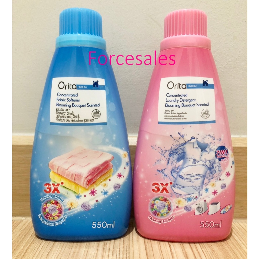 Orita  โอริต้า น้ำยาปรับผ้านุ่ม เข้มข้น 3 เท่า ขนาด 550ml / Orita โอริต้า ผลิตภัณฑ์ซักผ้า สูตรเข้มข้