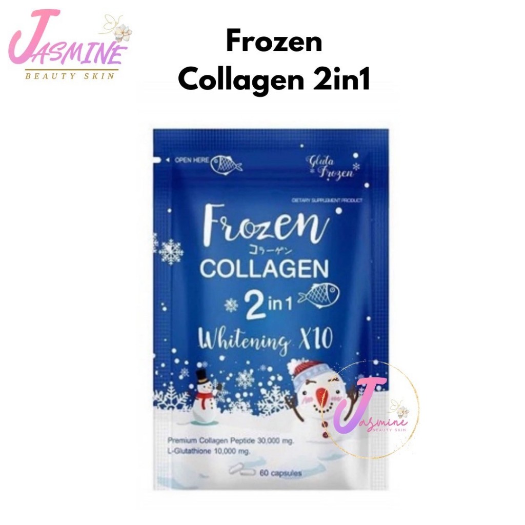 Frozen collagen capsule 2 in 1 Whitening x 10 โฟรเซ่น อาหารเสริม คอลลาเจน Authentic 60 caps.