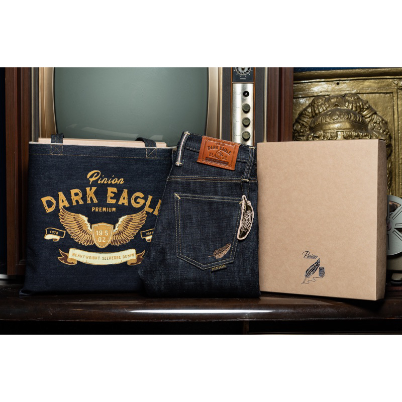Pinion Denim (Dark Eagle) 2024  19.5oz Deep indigo