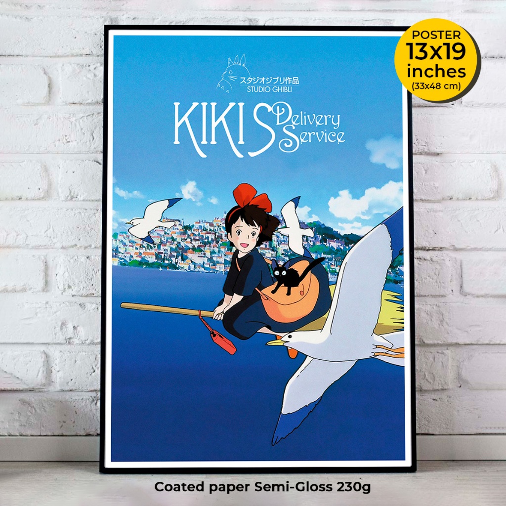 Kiki's Delivery Service Poster (1989) 魔女の宅急便  by Hayao Miyazaki โปสเตอร์แม่มดน้อยกิกิ ภาพขนาด 33X48 cm