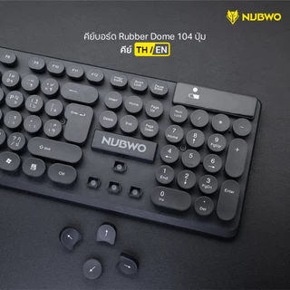 NUBWO คีย์บอร์ดและเมาส์ไร้สาย เชื่อมต่อง่าย ปุ่มกลมลอยดีไซน์มินิมอล รุ่น NKM-636 (1Receiver ใช้งานร่วมกันคีย์บอร์ดเมาส์)