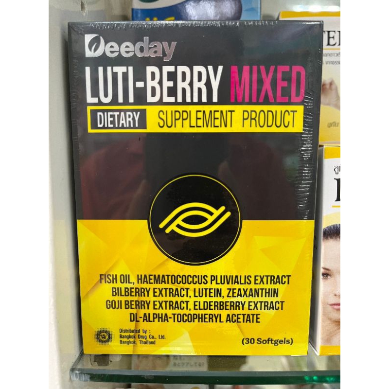 Deeday LUTI-BERRY MIXED 30 Softgels