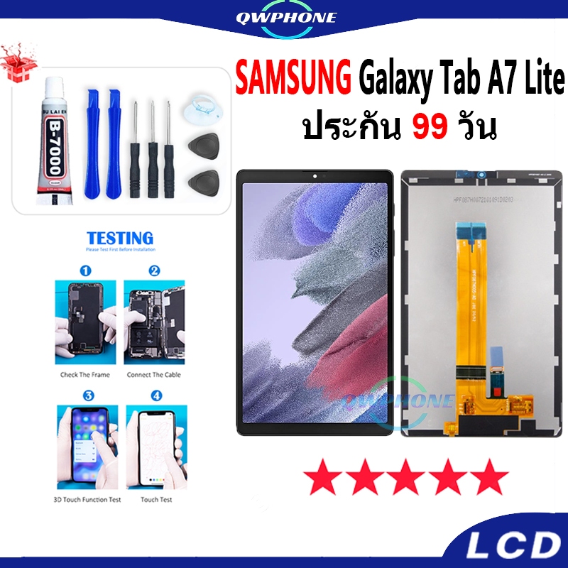 LCD SAMSUNG Galaxy Tab A7 Lite / T220 / T225 หน้าจอ+ทัช หน้าจอโทรศัพท์ หน้าจอ จอ Samsung A7liiteจอแถ
