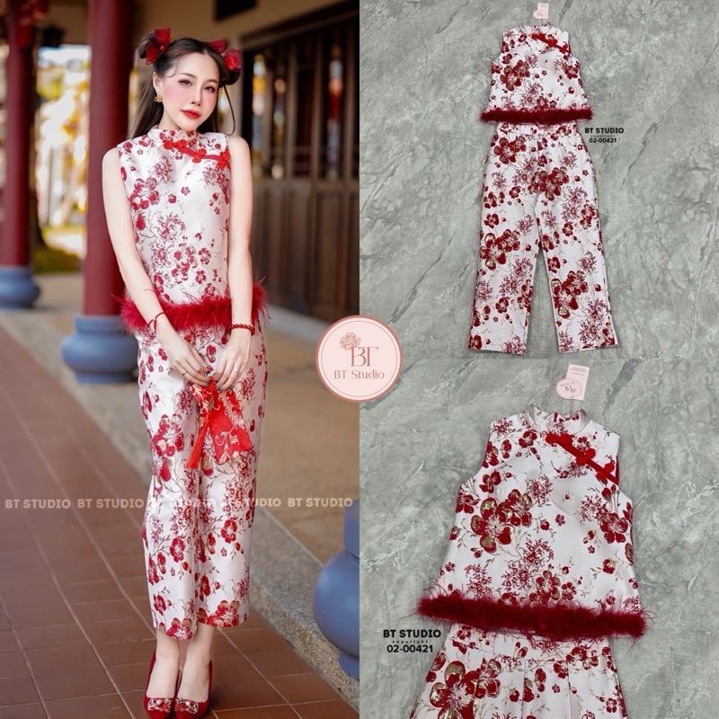 🧧ชุดตรุษจีนพร้อมส่ง ว่าง ไซส์ S 🧧CODE : 02-00421