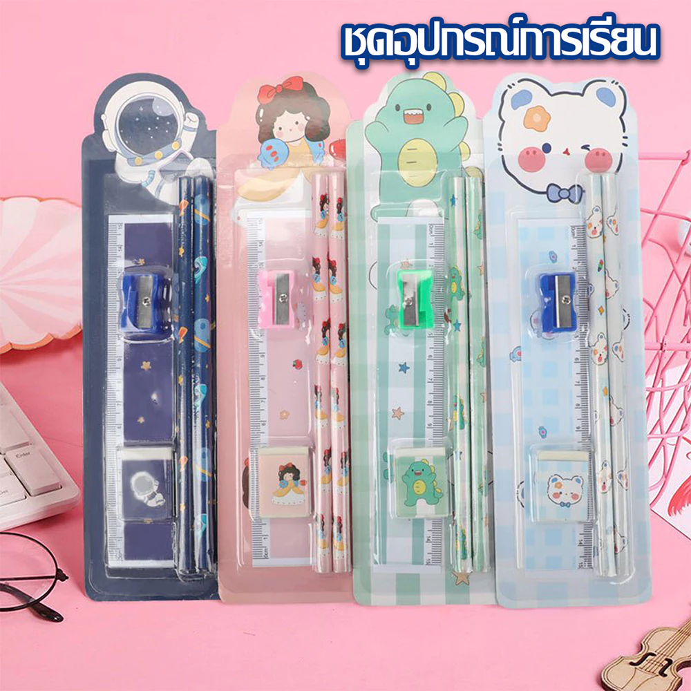 [ราคาส่วนลด ถูกที่สุด] ชุดเครื่องเขียนตัวการ์ตูนสุดน่ารักใน แพ็คเกจเครื่องเขียน ดินสอ กบเหลา ยางลบ ไม้บรรทัด น่ารัก thumbnail 3