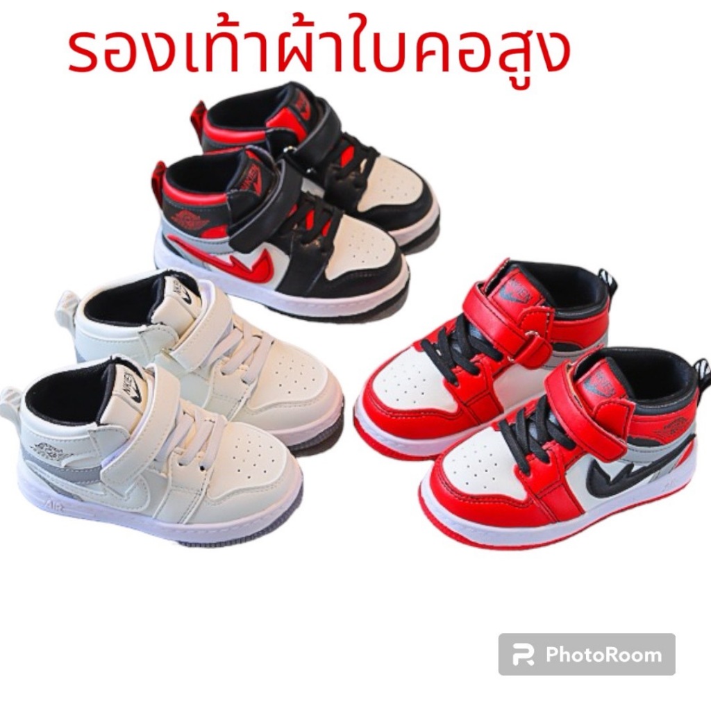 "พร้อมส่งในไทย" รองเท้าผ้าใบลำลองทรงข้อสูง สำหรับเด็กชายและเด็กหญิงกันลื่นมีระบายอากาศ ได้รับภายใน 2ถึง3วัน
