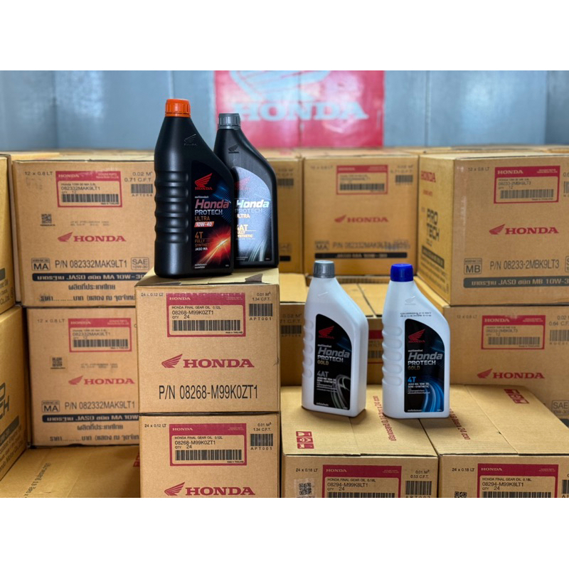Engine cleaner แท้ศูนย์ ดีที่สุด น้ำยาทำความสะอาดเครื่องยนต์ ฮอนด้า แท้ เบิกศูนย์ APCHMD800ML6 ราคา ถูกที่สุด ดีลบีเคเค แกลเลอรีภาพที่ 8