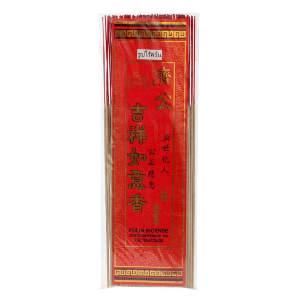 [พร้อมส่ง] ธูปหอมไต้หวัน ธูปไร้ควัน 100 กรัม