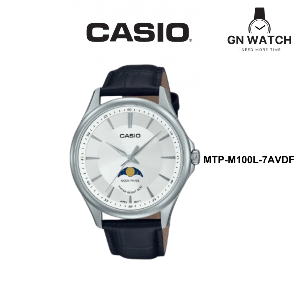 นาฬิกา CASIO ข้อมือ MTP-M100L-7AVDF สีขาว