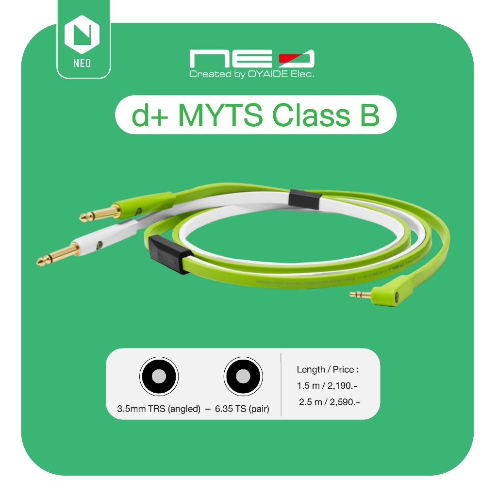 NEO™ (Created by OYAIDE Elec.) d+ MYTS Class B : สายสัญญาณเสียงคุณภาพสูงสำหรับงานระดับอาชีพ (mini TRS - TS male Y)