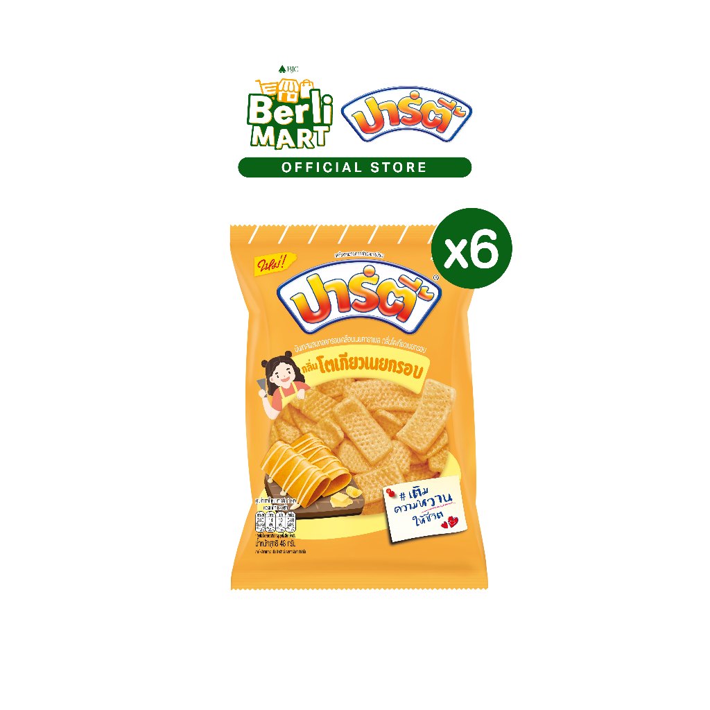 [แพ็ก 6]ปาร์ตี้ โตเกียวเนยกรอบ 48 ก. [Bundle 6]Party Butter crispy 48G ขนม