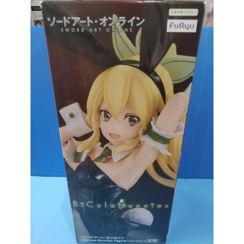 ฺฺBiCute  Bunnies  Fitgur  Sword Art Online  Leafa  ลิขสิทธิ์แท้  100%  มือ 1  นำเข้าจากญี่ปุ่น