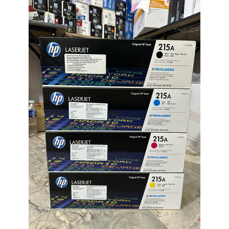 โทนเนอร์ HP แท้ HP 215 215A Bk C M Y ของแท้ 💯%