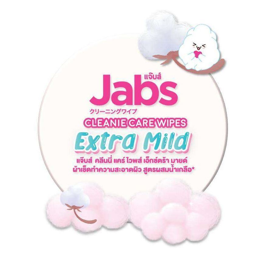 Jabs Cleanie แจ็บส์ คลีนนี่ แคร์ ทิชชู่เปียก ทำความสะอาดผิว อเนกประสงค์ 42 แผ่น - รูปที่ 6