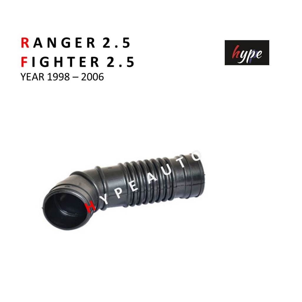 ท่ออากาศ ท่อยางกรองอากาศ ฟอร์ด เรนเจอร์ RANGER 2.5 / มาสด้า ไฟเตอร์ FIGHTER 2.5 ปี 1998-2006