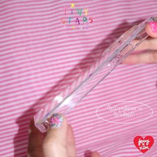 Tiny stars glitter double layers case⭐️ (เคสกลิตเตอร์หนาหลังแข็ง พิมพ์ด้านใน) Jerryxkimdotstick อ่านด้านล่างก่อนสั่งซื้อ