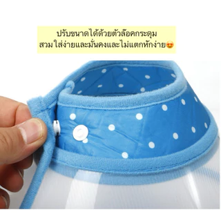 PP-849คอลล่ากันเลียสำหรับสุนัขและแมว ผลิตจากผ้าเนื้อนุ่ม มาพร้อมกระดุมล็อคใช้งานง่าย ปรับขนาดได้ตามต้องการ