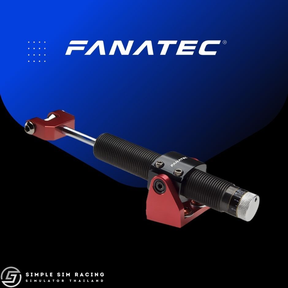 Fanatec Clubsport Pedals V3 Damper Kit อุปกรณ์ใช้กับคันเร่งหรือแป้นเบรก