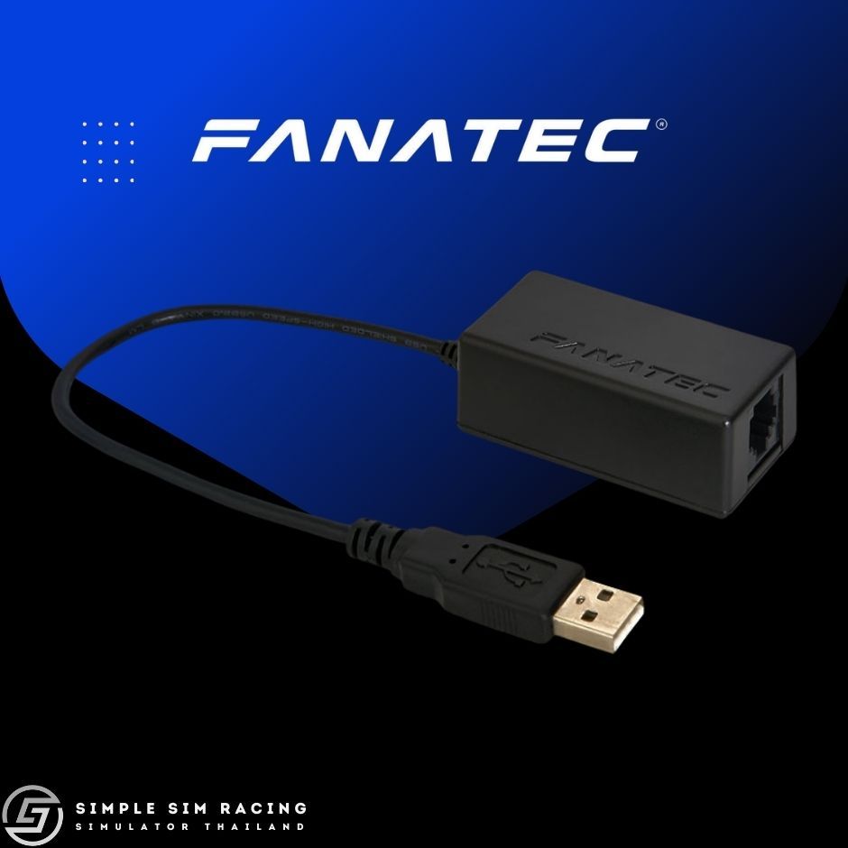 Fanatec Clubsport USB Adapter อะแดปเตอร์ ใช้กับพวงมาลัยบน PC