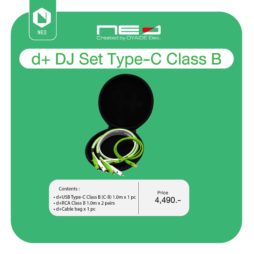 NEO™ (Created by OYAIDE Elec.) d+ DJ set Class B : สายสัญญาณเสียงคุณภาพสูงสำหรับงานระดับอาชีพ (USB C-B, RCA male)