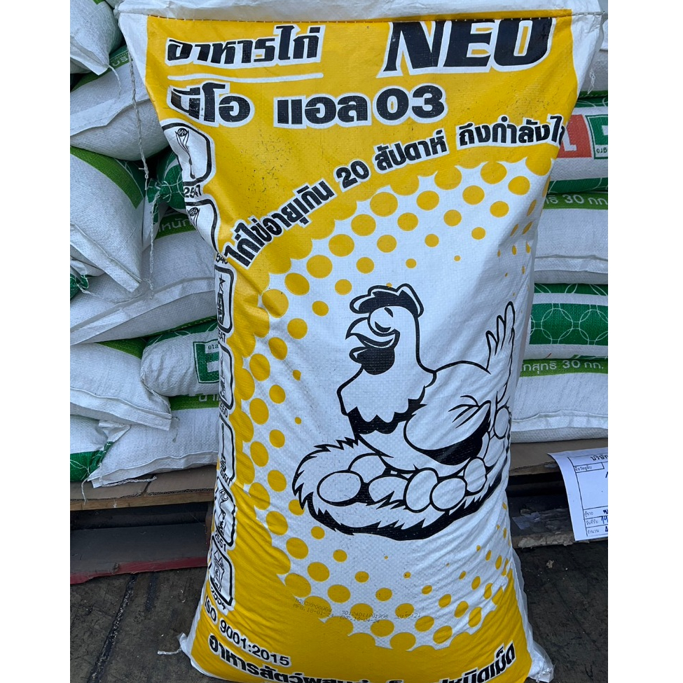 อาหารไก่ไข่ SPM NEO L03 (30 kg)