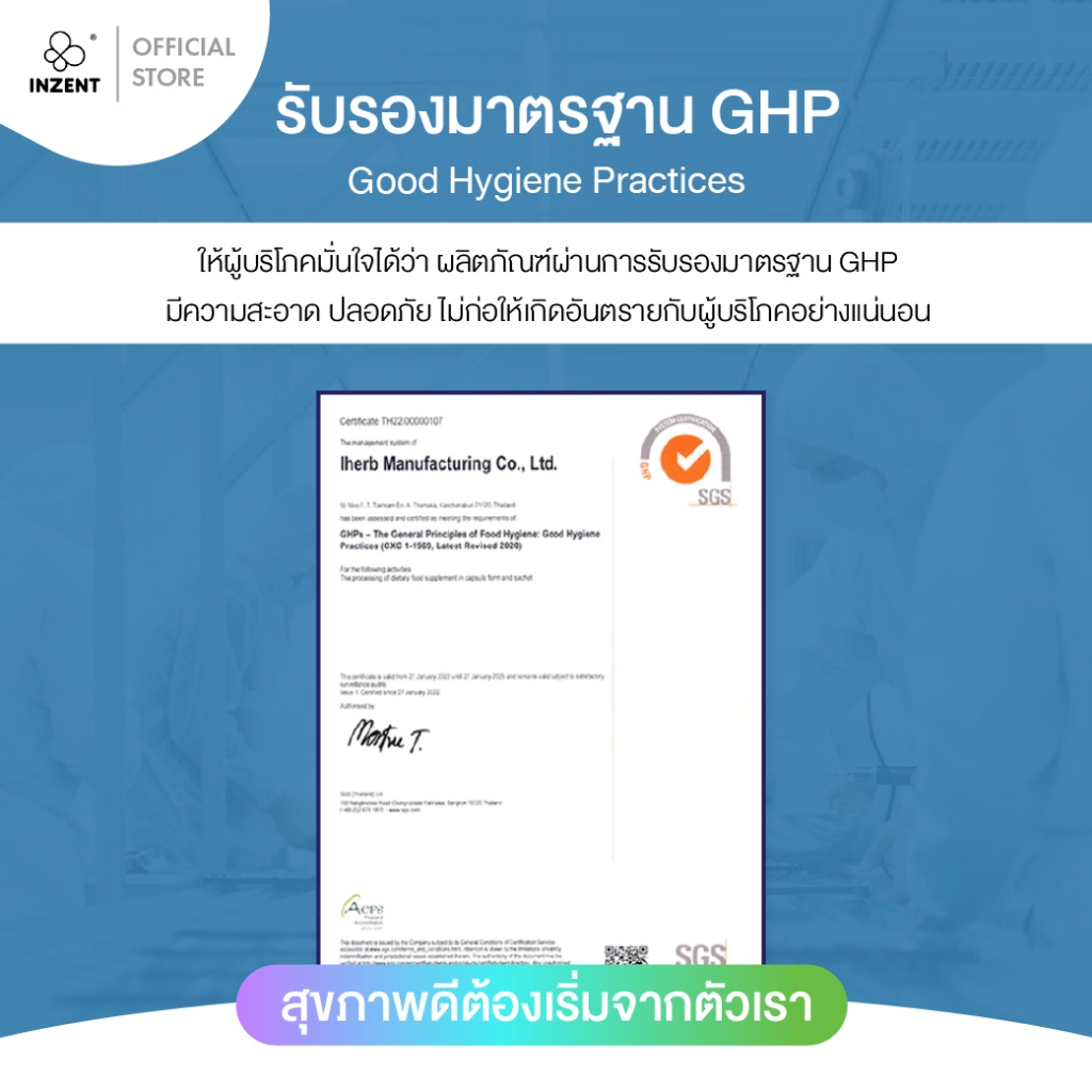 รูปภาพ 7