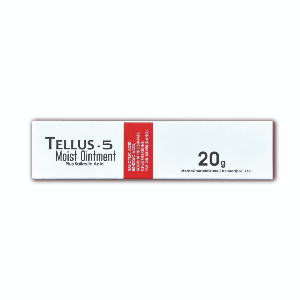 Tellus-5 Moist Ointment เทลลัส-5 ออยท์เมนท์ ขนาด 20 กรัม 21787