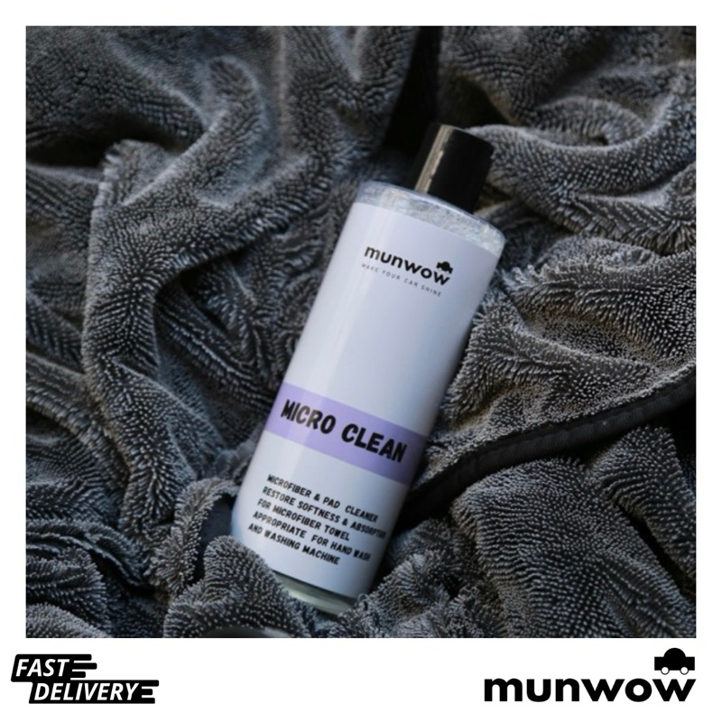 Munwow Micro clean (น้ำยาซักถนอมผ้าไมโครไฟเบอร์)