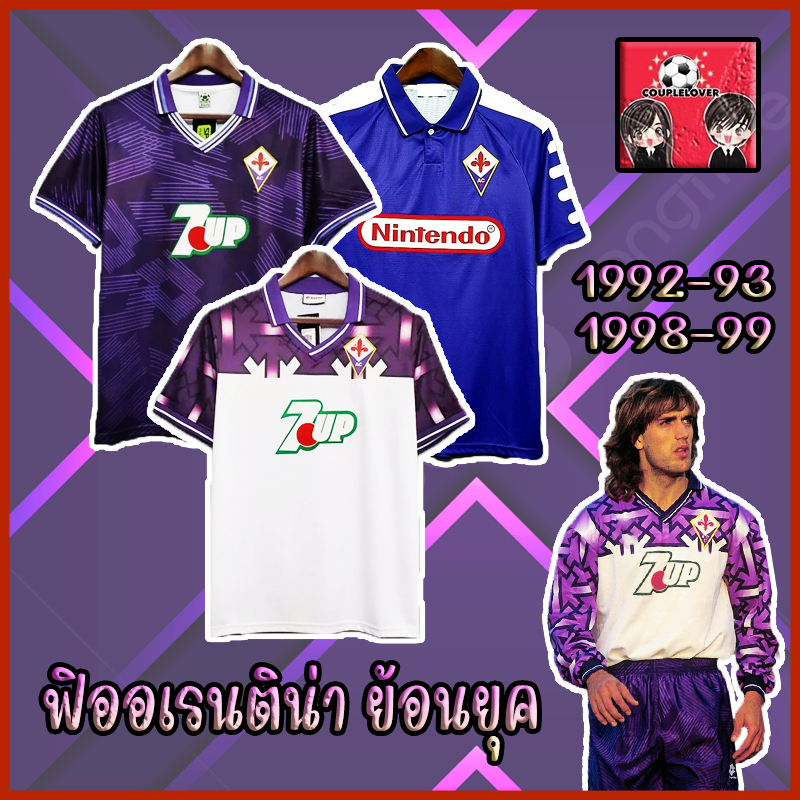 ใหม่ !! ฟิออเรนติน่า ชุดเหย้าย้อนยุคปี 1998/99  Fiorentina Retro Jersey 1998/99