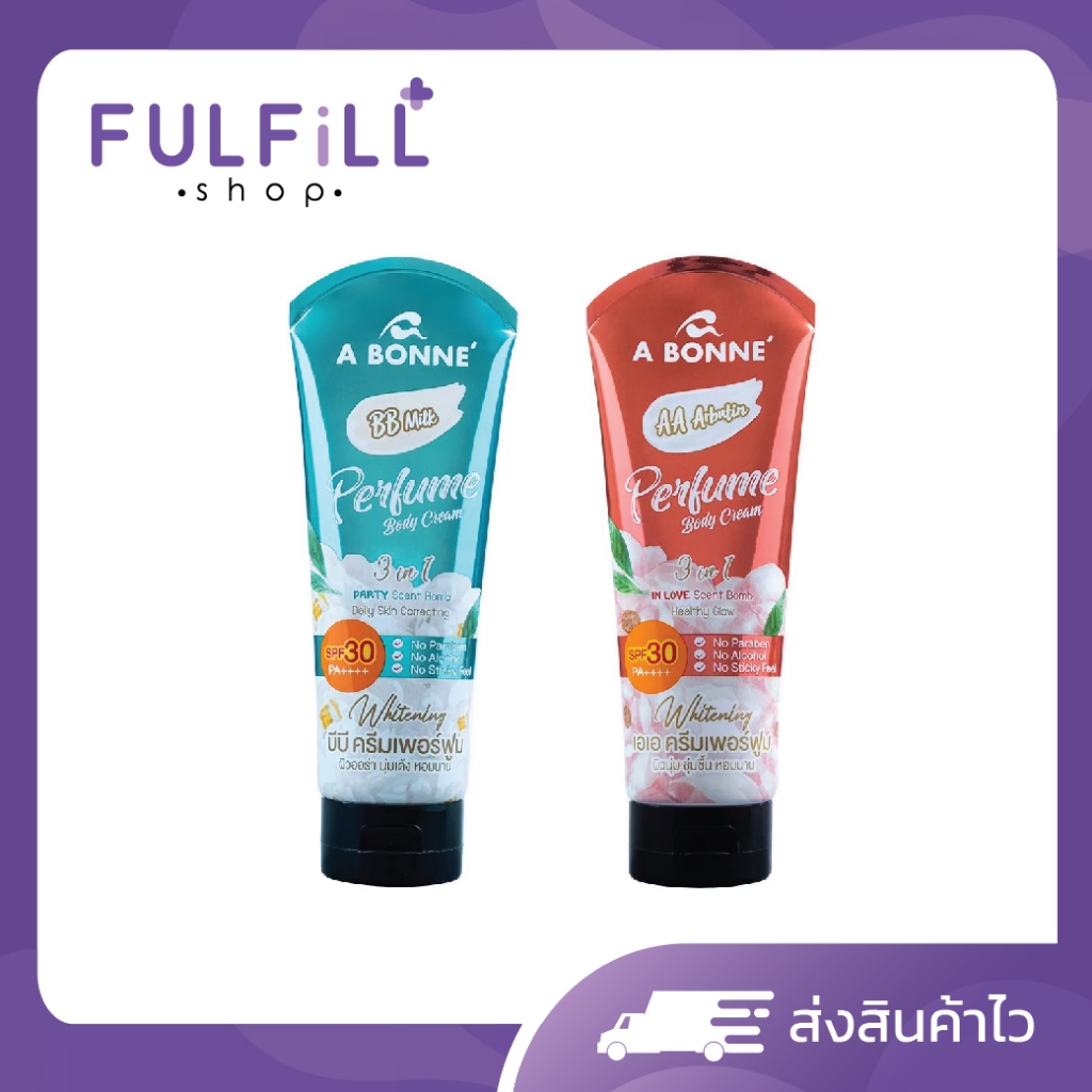 A Bonne AA&BB Perfume Body Cream SPF30 PA+++ 200ml เอ บอนเน่ เพอร์ฟูม บอดี้ ครีม มี 2 สูตร