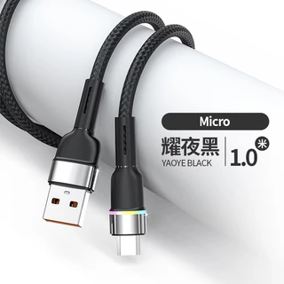 สายชาร์จ RGB มีไฟสีรุ้ง Fast Charge TypeC, iP, Micro USB ยาว 1 เมตร (LED RGB CP03)