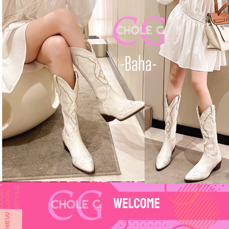 Chole G: Baha Cowboy Girl Boots บูทคาวบอยสีขาว บูทยาวขาว Size 36-42(SH0032)