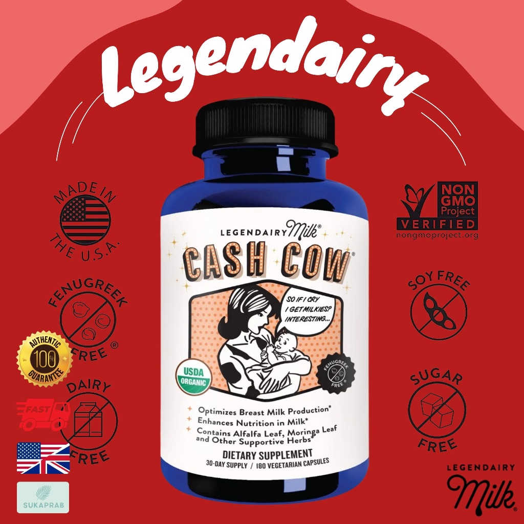 พร้อมส่ง Legendairy Milk Cash Cow การผลิตนม การเพิ่มปริมาณน้ำนม วิตามินบำรุงน้ำนม