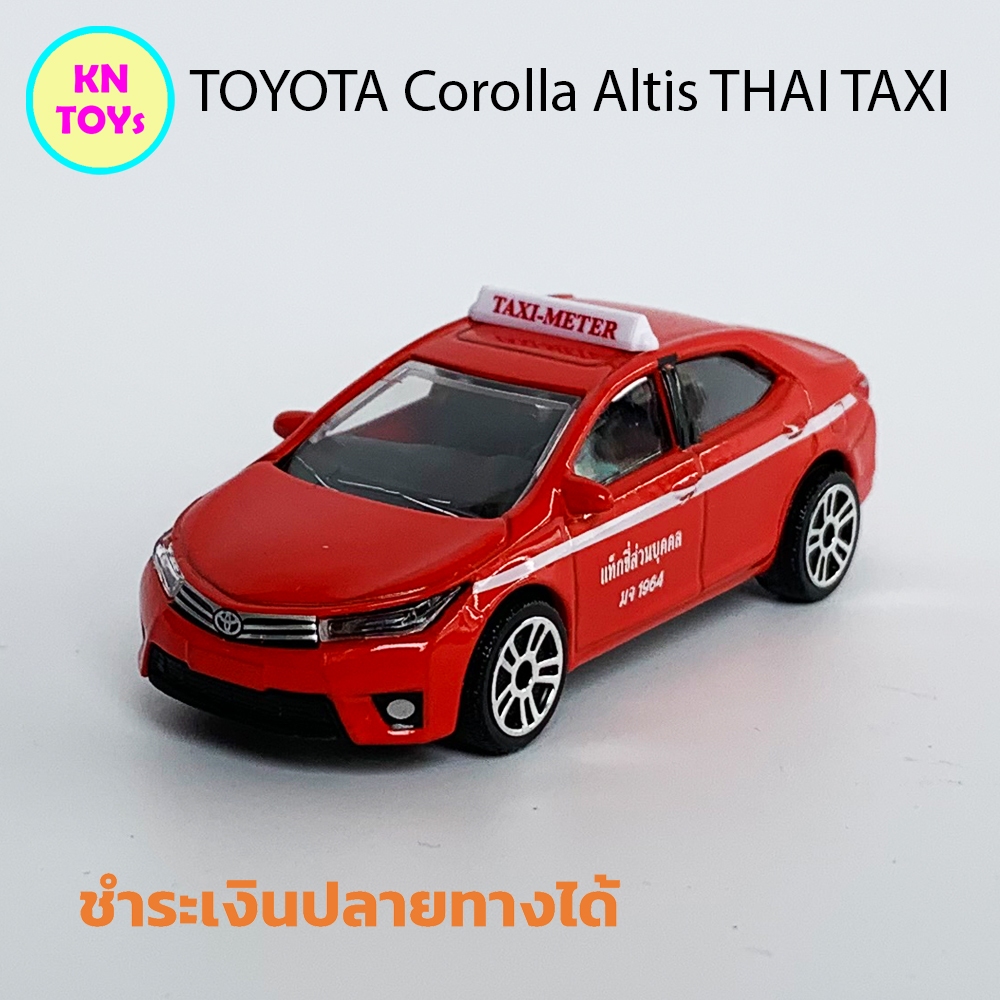MAJORETTE TOYOTA COROLLA ALTIS THAI TAXI รถเหล็กสะสม โมเดลรถสะสม สีแดง Scale 1:61 รถแท็กซี่สะสม โมเดลรถแท็กซี่
