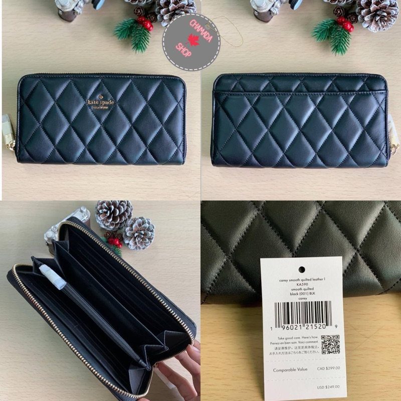 Kate Spade Carey Large Continental Quilted Leather Wallet 🖤🖤แท้💯