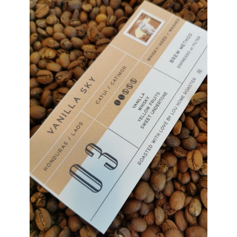 Lou Blend 03 (Vanilla Sky)