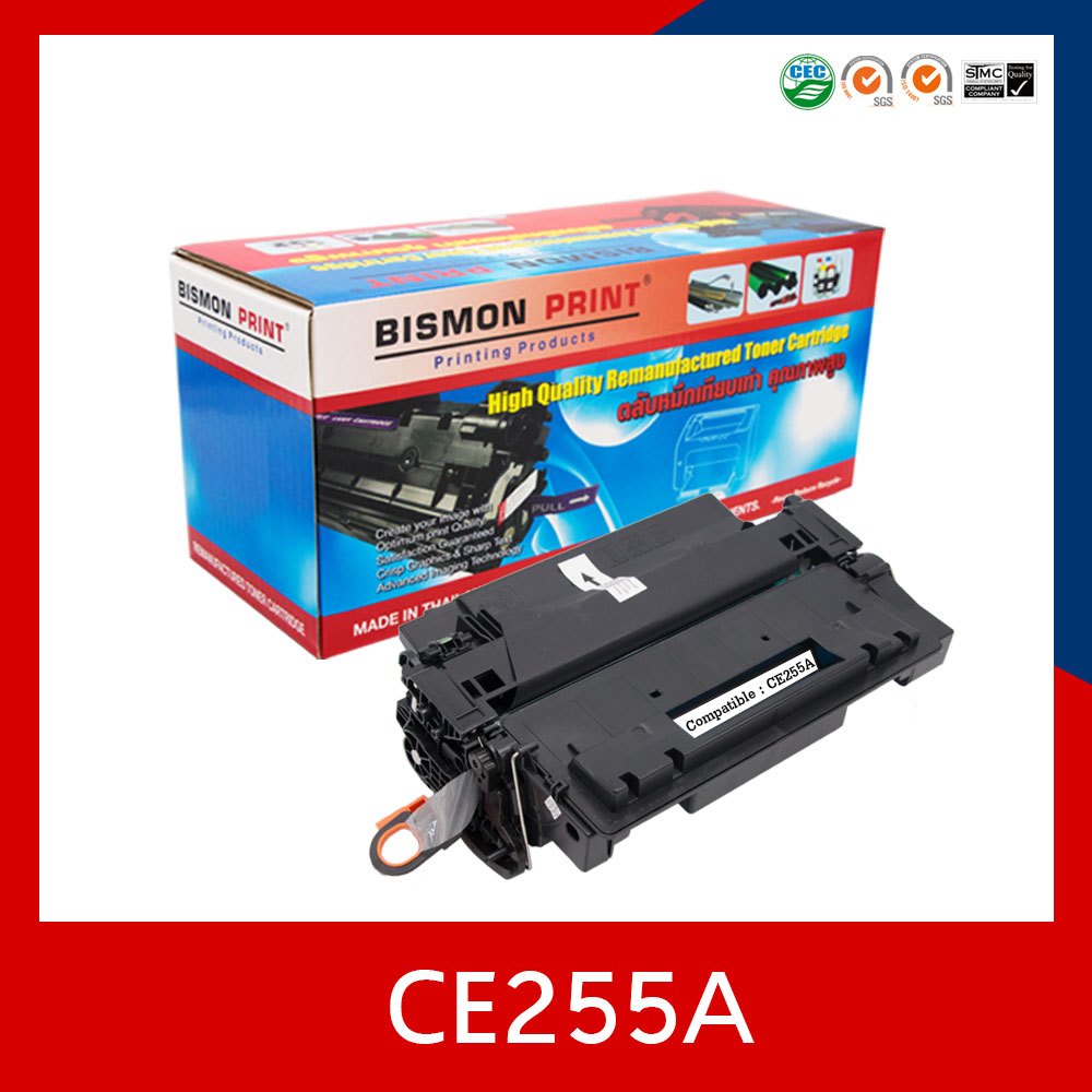 หมึกเทียบเท่า CE255A (55A) สำหรับ HP LaserJet Pro P3010 / P3011/ P3015 / P3015dn / P3015d